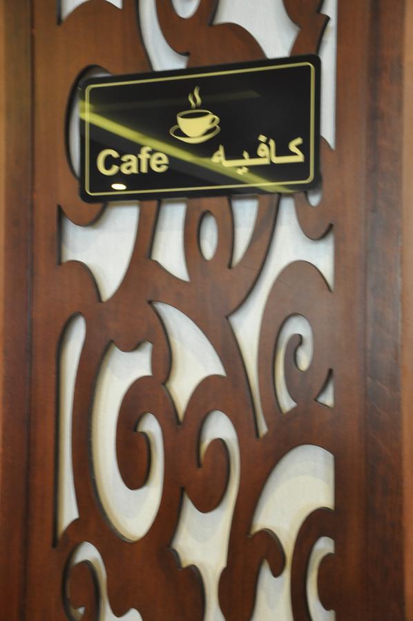 الخبر Shally Residence 2 المظهر الخارجي الصورة